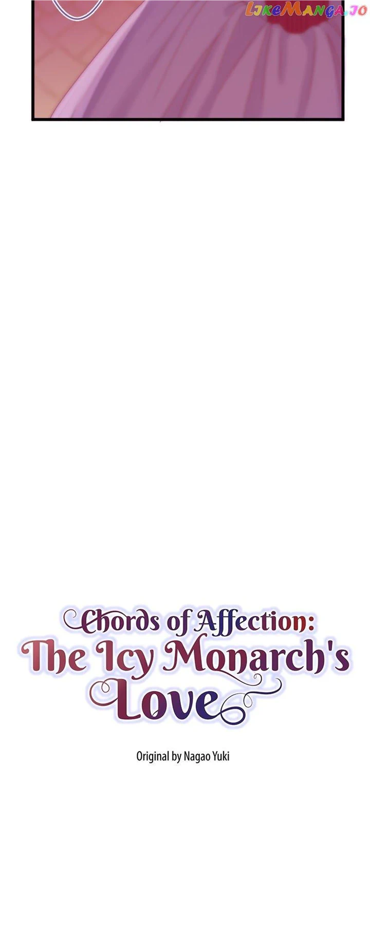 Chords of Affection: The Icy Monarch’s Love Chapter 16 - Page 8