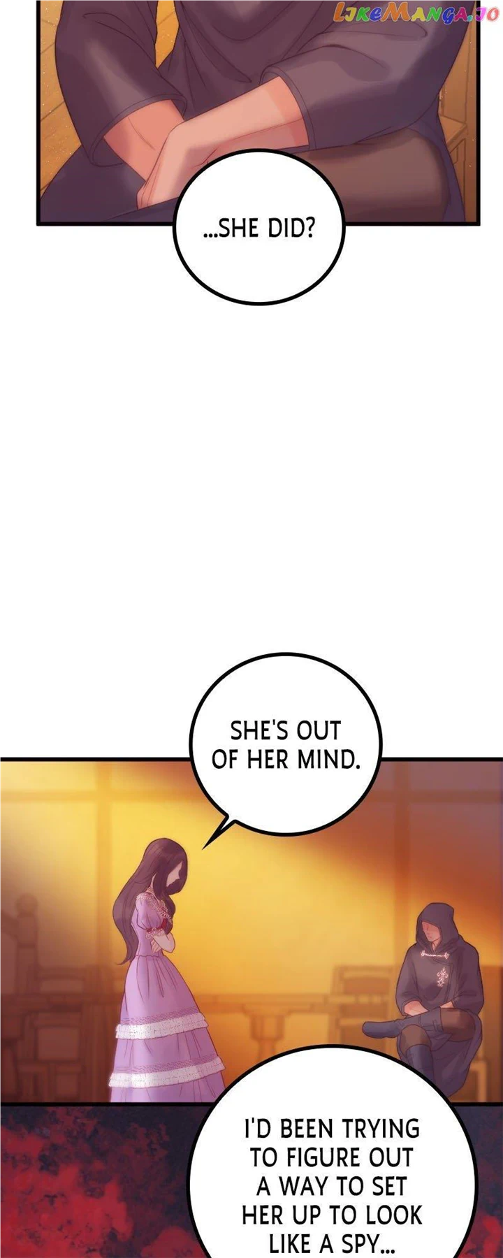 Chords of Affection: The Icy Monarch’s Love Chapter 16 - Page 15