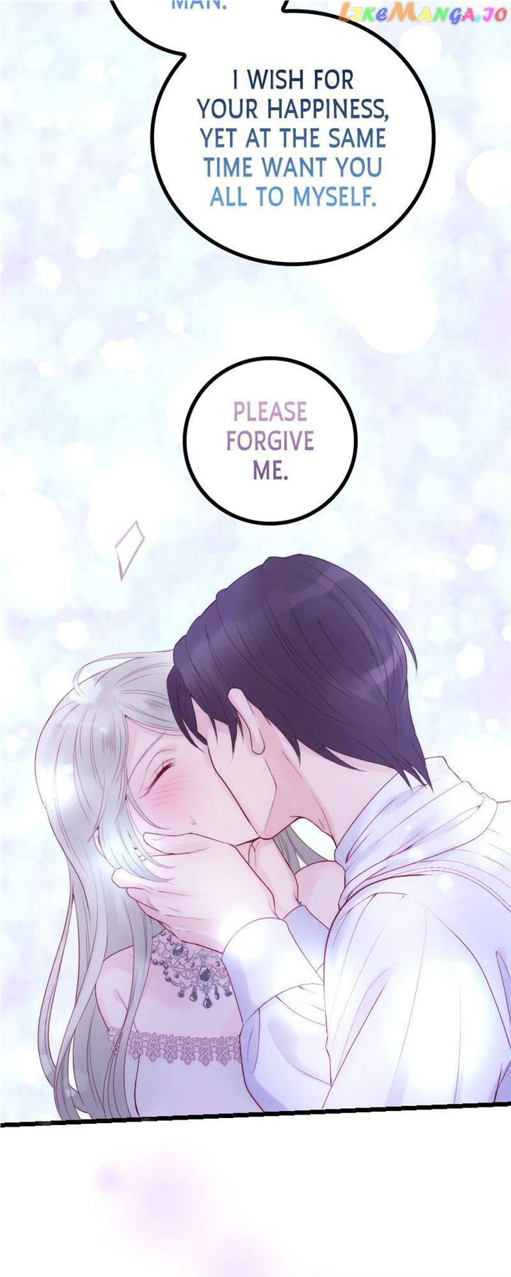 Chords of Affection: The Icy Monarch’s Love Chapter 16 - Page 43