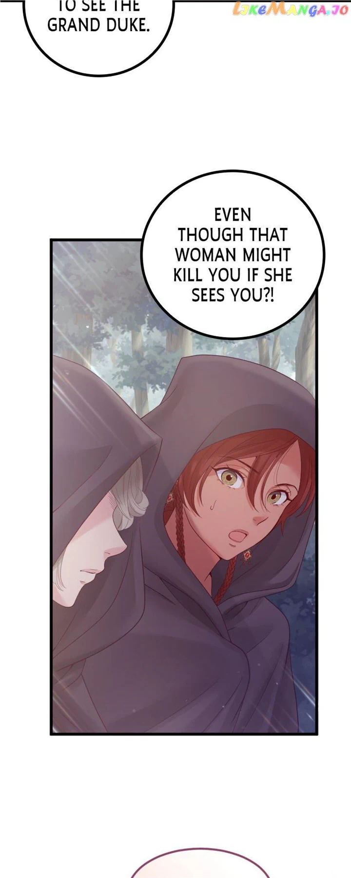 Chords of Affection: The Icy Monarch’s Love Chapter 19 - Page 54