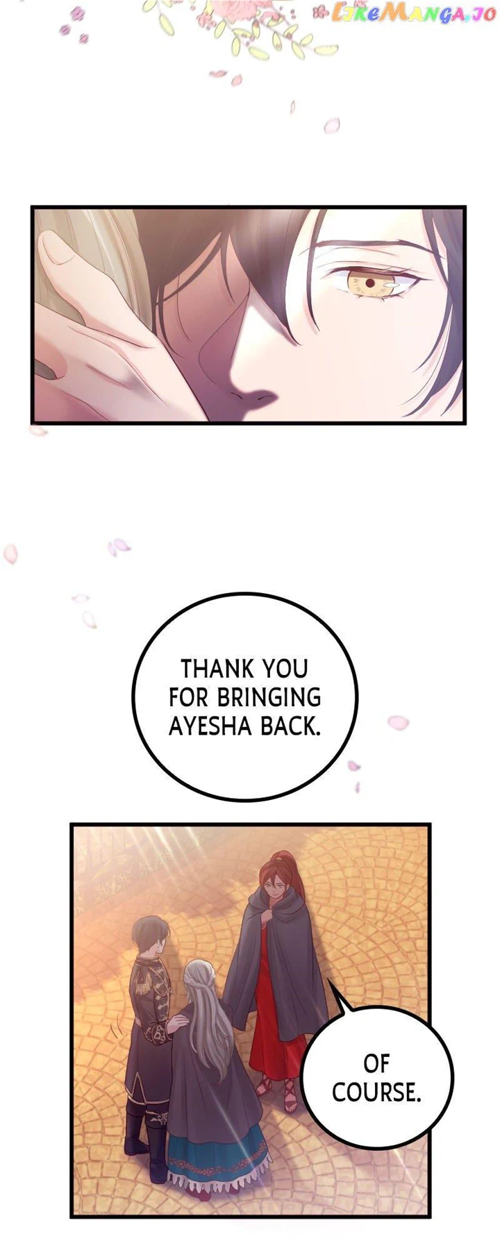 Chords of Affection: The Icy Monarch’s Love Chapter 19 - Page 60