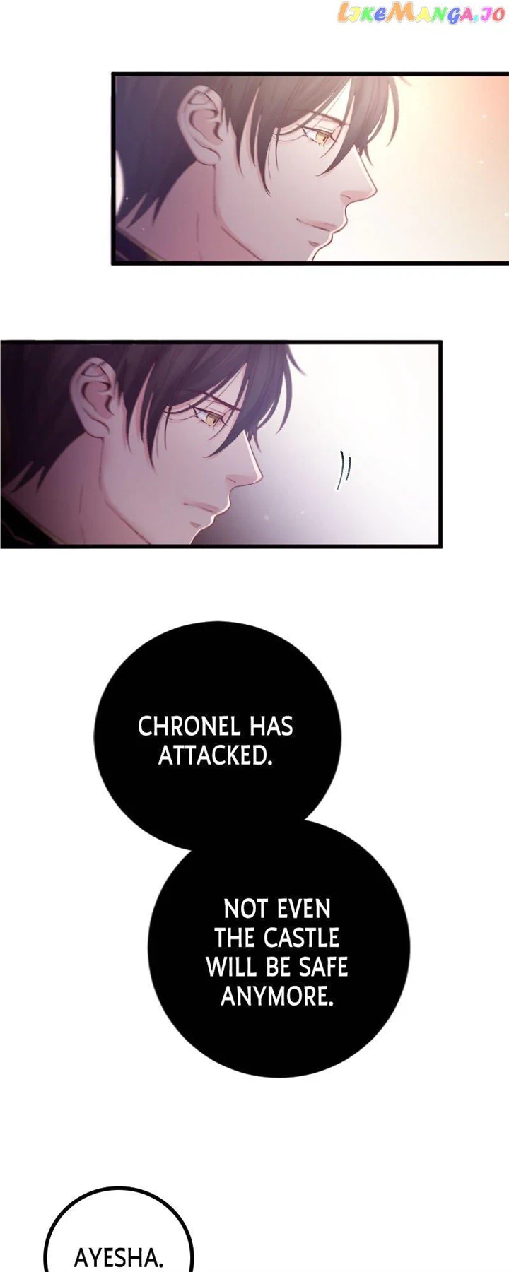 Chords of Affection: The Icy Monarch’s Love Chapter 19 - Page 61