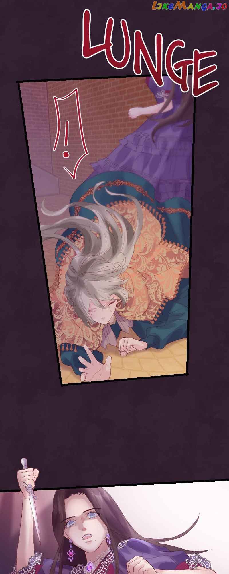 Chords of Affection: The Icy Monarch’s Love Chapter 20 - Page 50