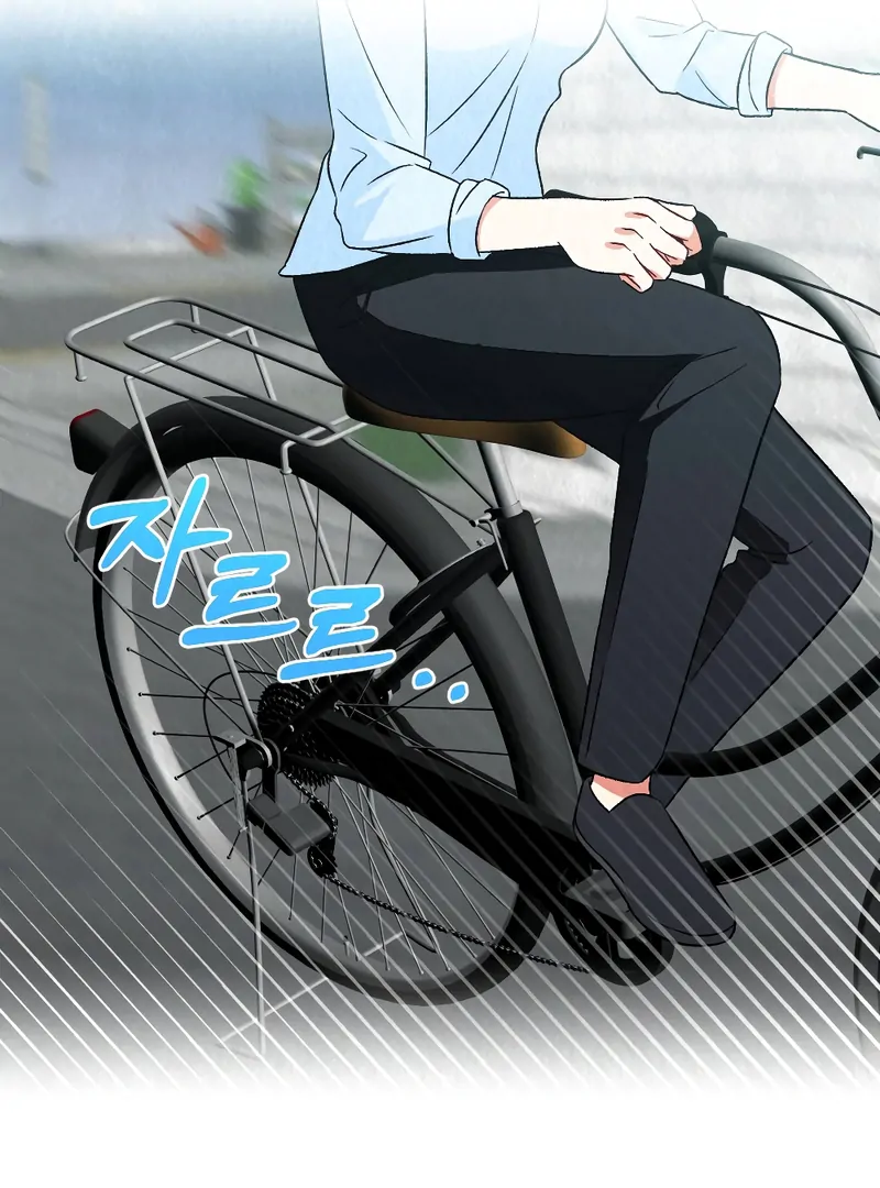 Chostakovitch Waltz No2 Chapter 19 - Page 12