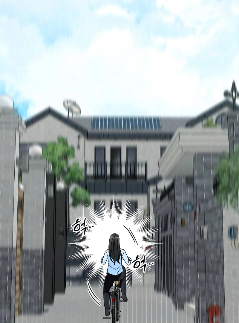 Chostakovitch Waltz No2 Chapter 19 - Page 19