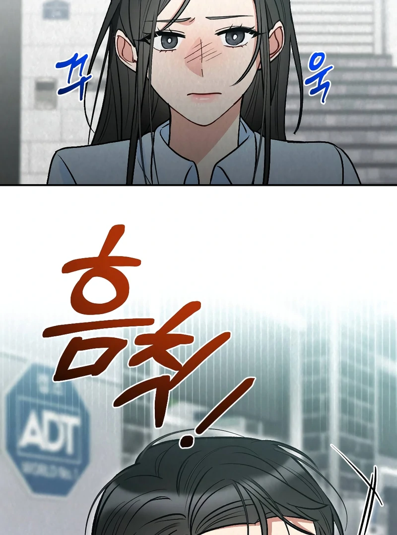 Chostakovitch Waltz No2 Chapter 19 - Page 27