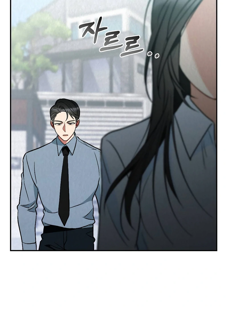 Chostakovitch Waltz No2 Chapter 19 - Page 90