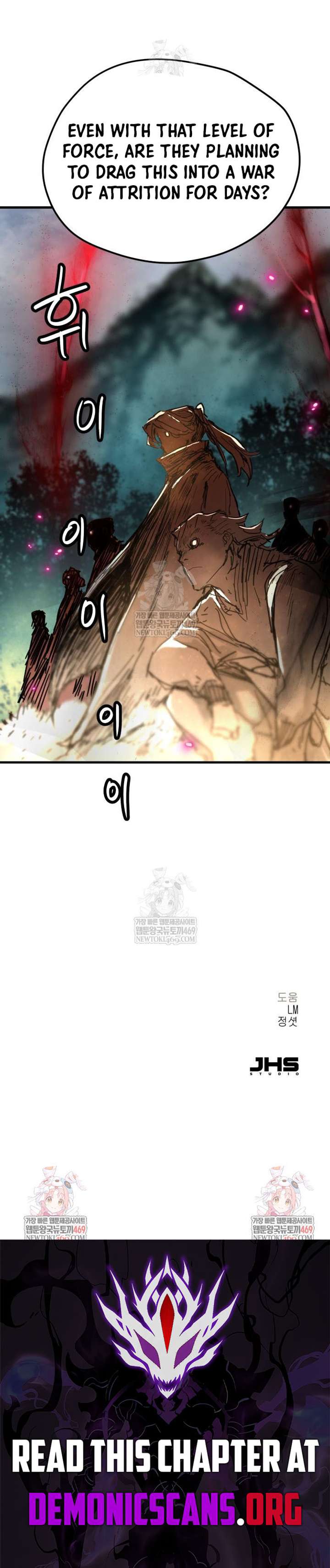 Chronicles of a Doomed Prodigy Chapter 69 - Page 12