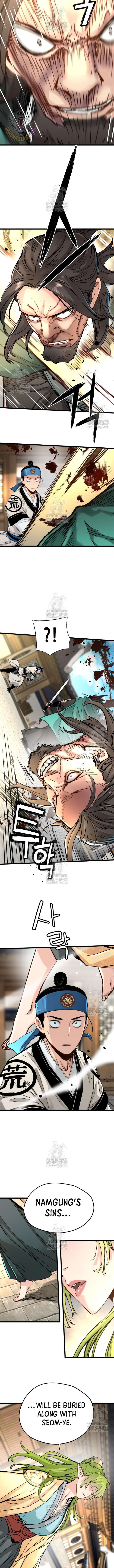 Chronicles of a Doomed Prodigy Chapter 74 - Page 11