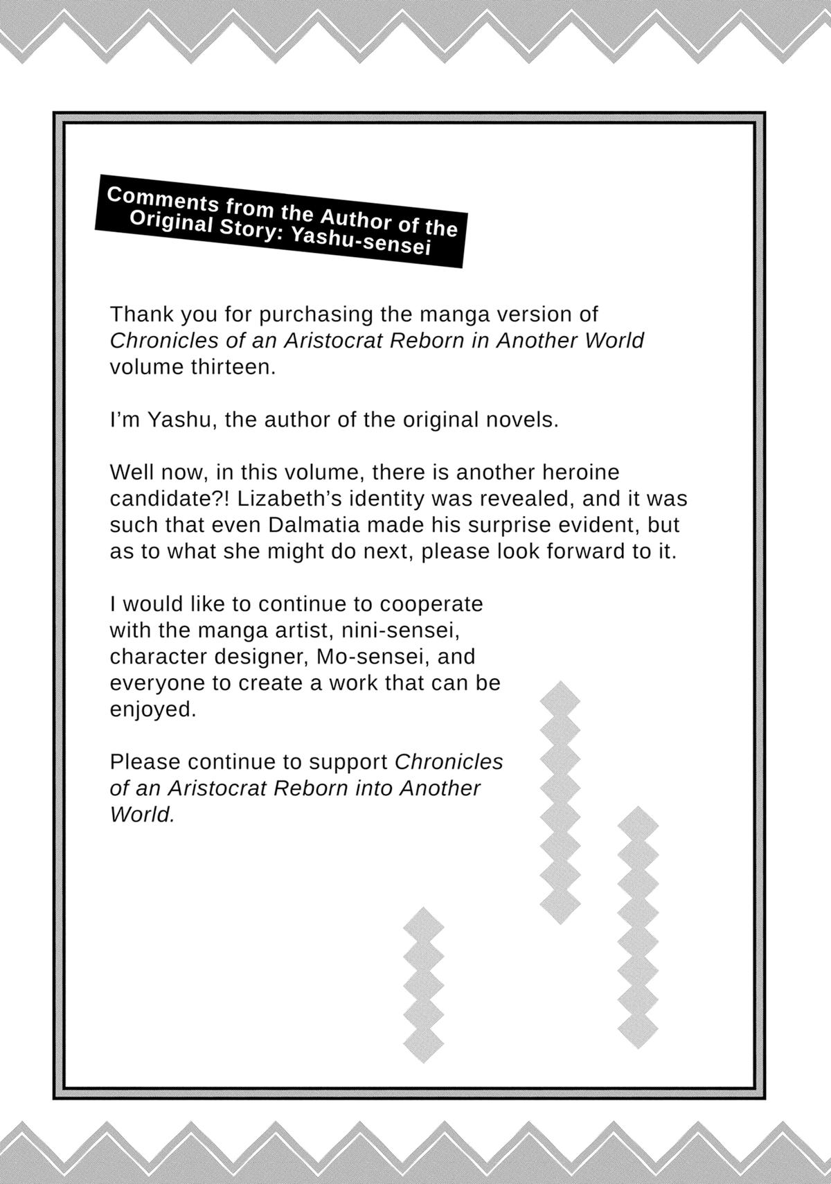 Chronicles of an Aristocrat Reborn in Another World - Chapter 68 - 27