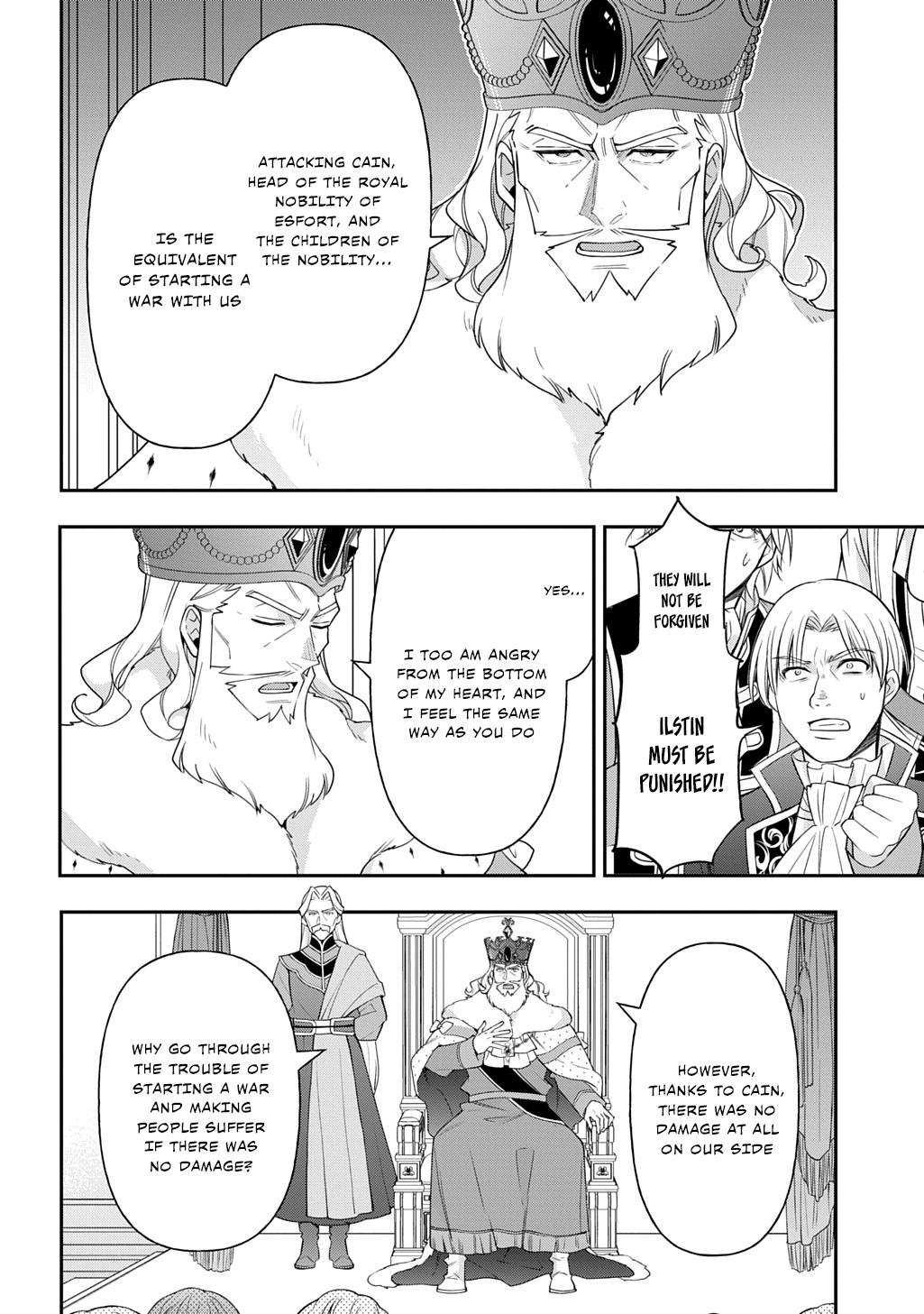 Chronicles of an Aristocrat Reborn in Another World - Chapter 69 - 4