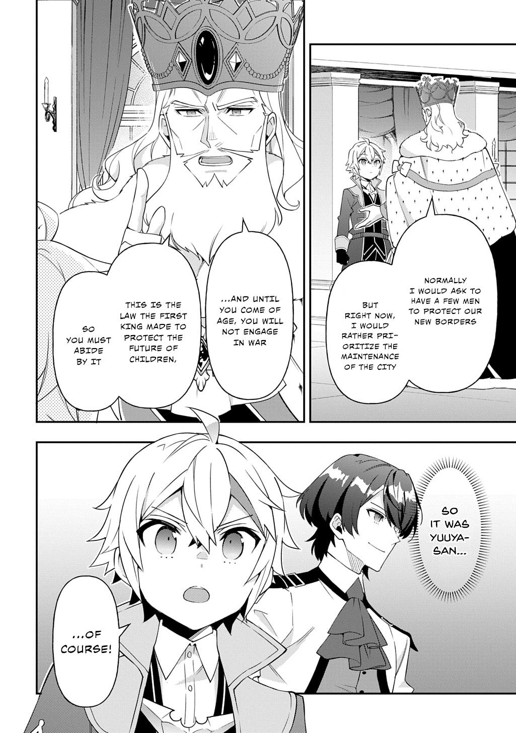 Chronicles of an Aristocrat Reborn in Another World - Chapter 69 - 18