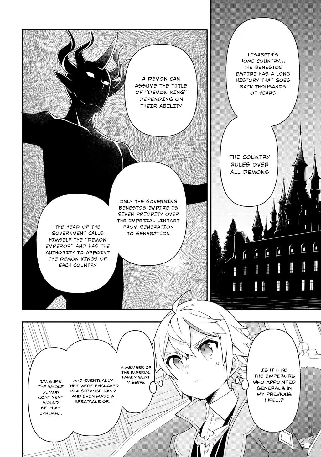 Chronicles of an Aristocrat Reborn in Another World Chapter 70 - Page 4