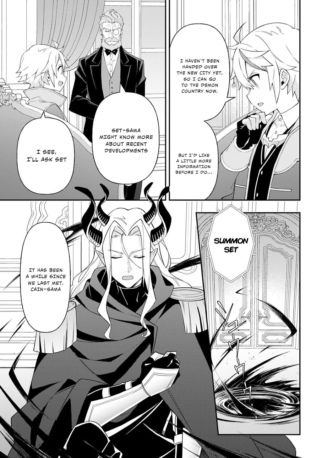 Chronicles of an Aristocrat Reborn in Another World Chapter 70 - Page 5