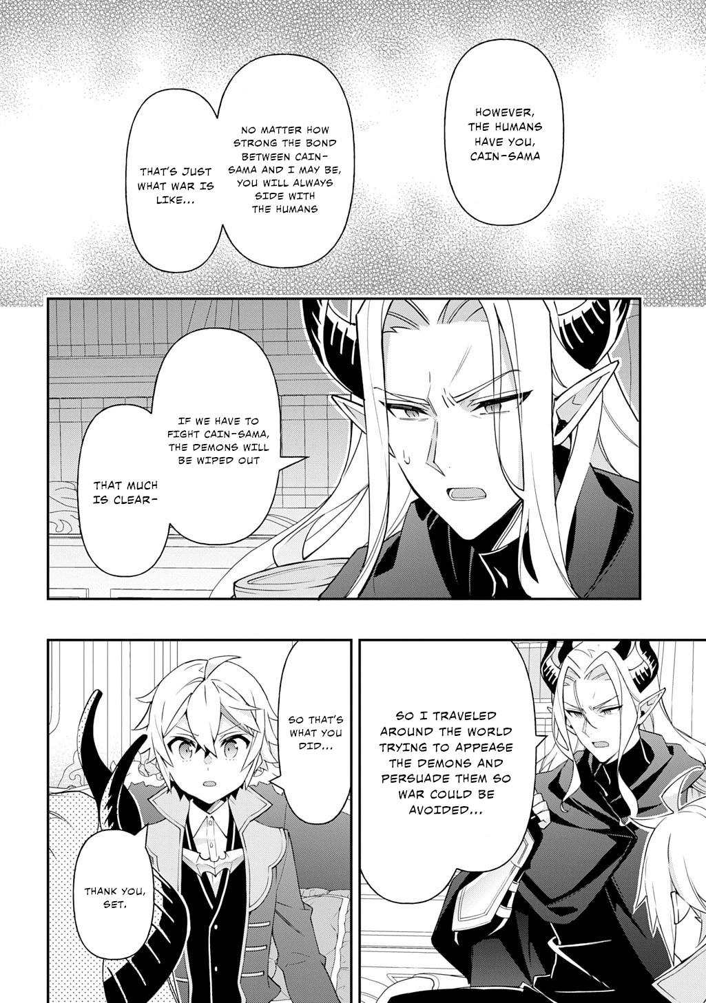 Chronicles of an Aristocrat Reborn in Another World Chapter 70 - Page 10