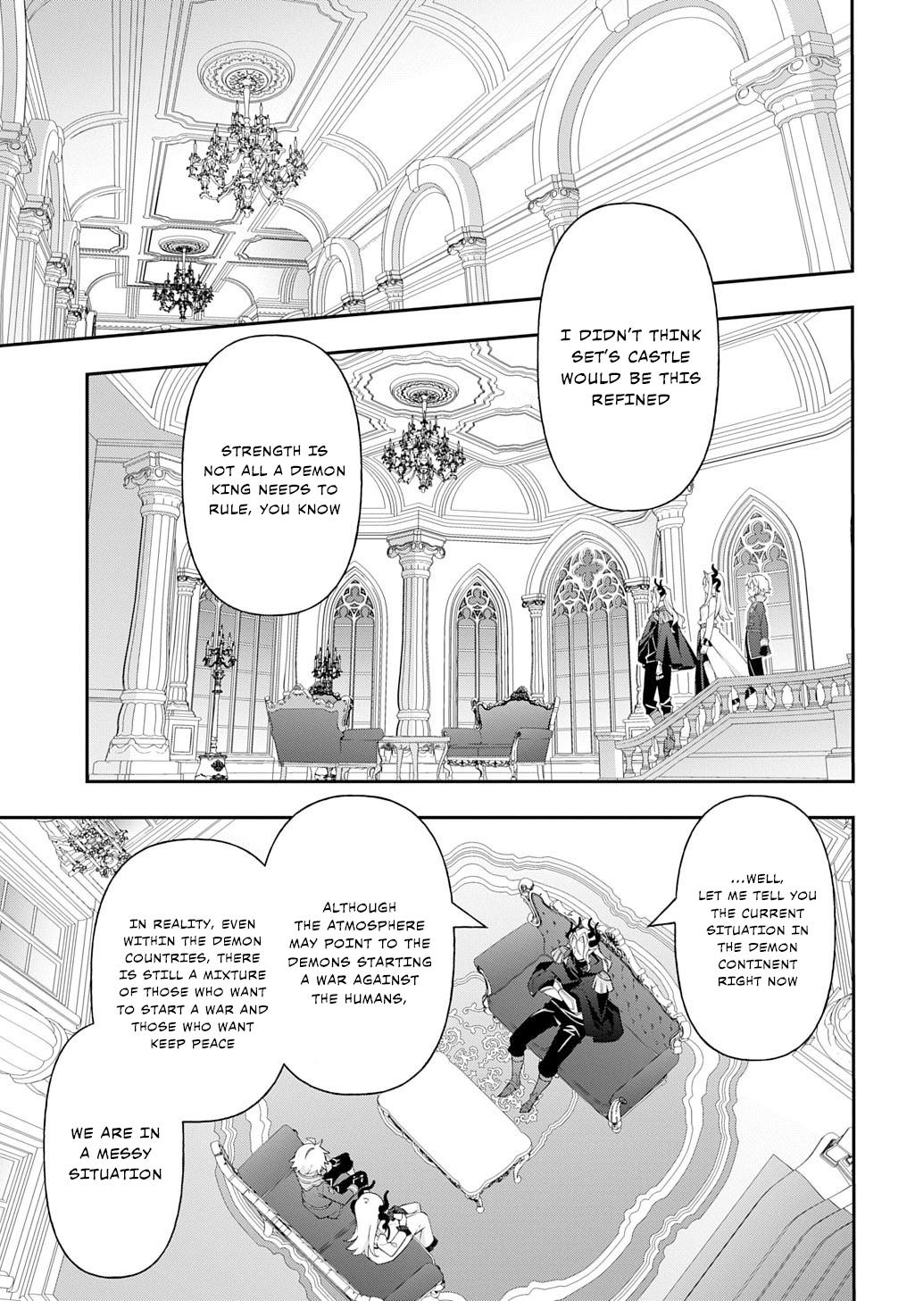 Chronicles of an Aristocrat Reborn in Another World Chapter 70 - Page 21