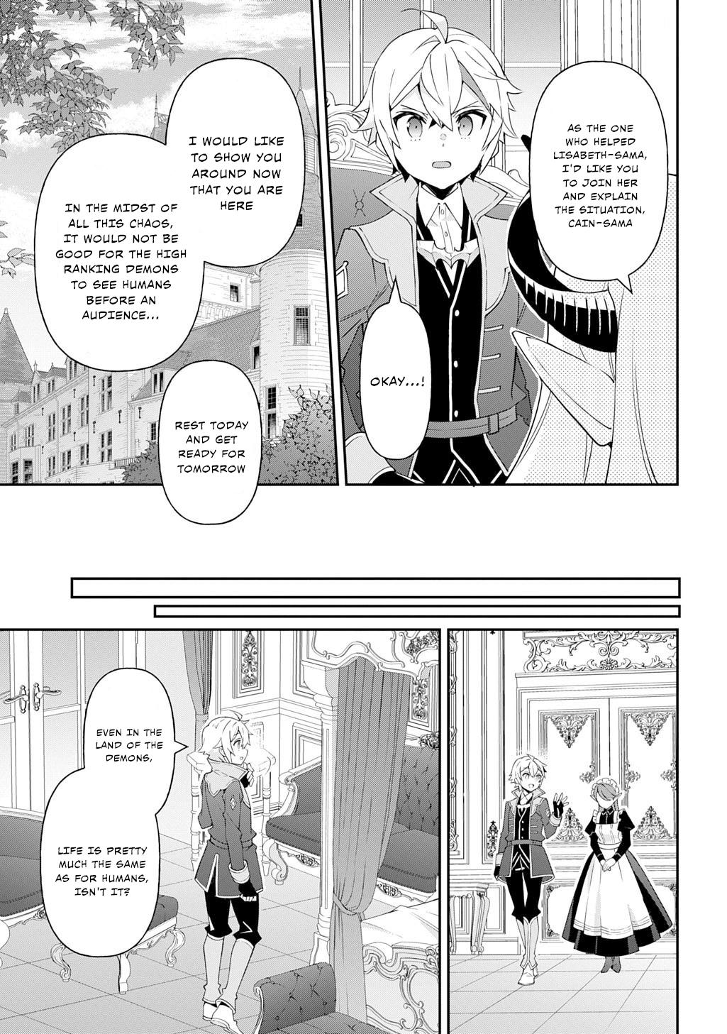 Chronicles of an Aristocrat Reborn in Another World Chapter 70 - Page 23
