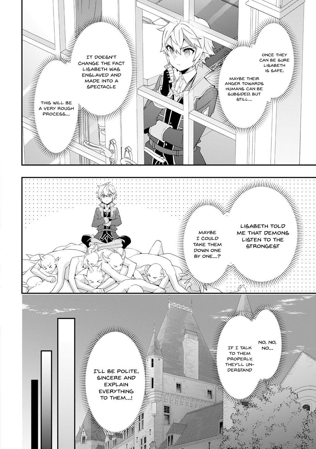 Chronicles of an Aristocrat Reborn in Another World Chapter 70 - Page 24