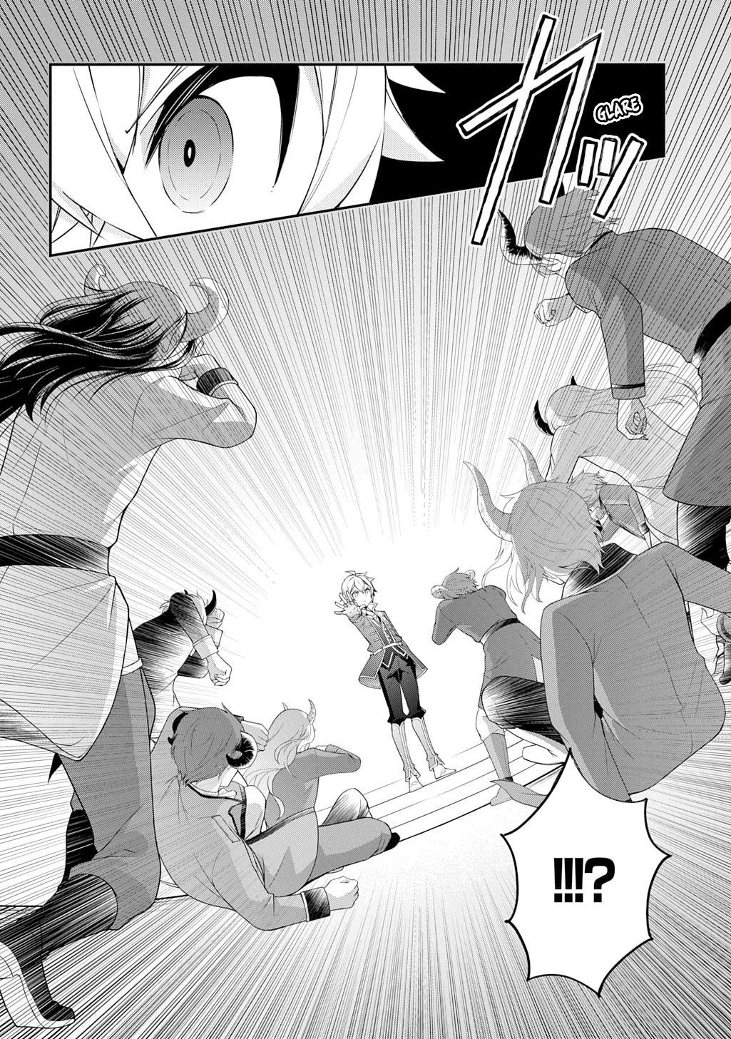 Chronicles of an Aristocrat Reborn in Another World Chapter 70 - Page 30