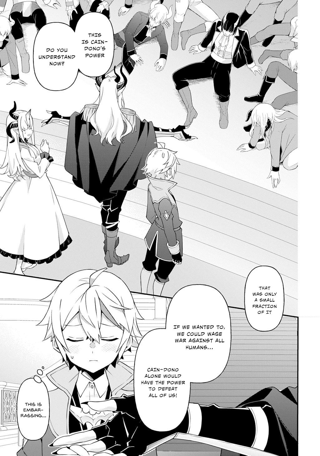 Chronicles of an Aristocrat Reborn in Another World Chapter 70 - Page 31