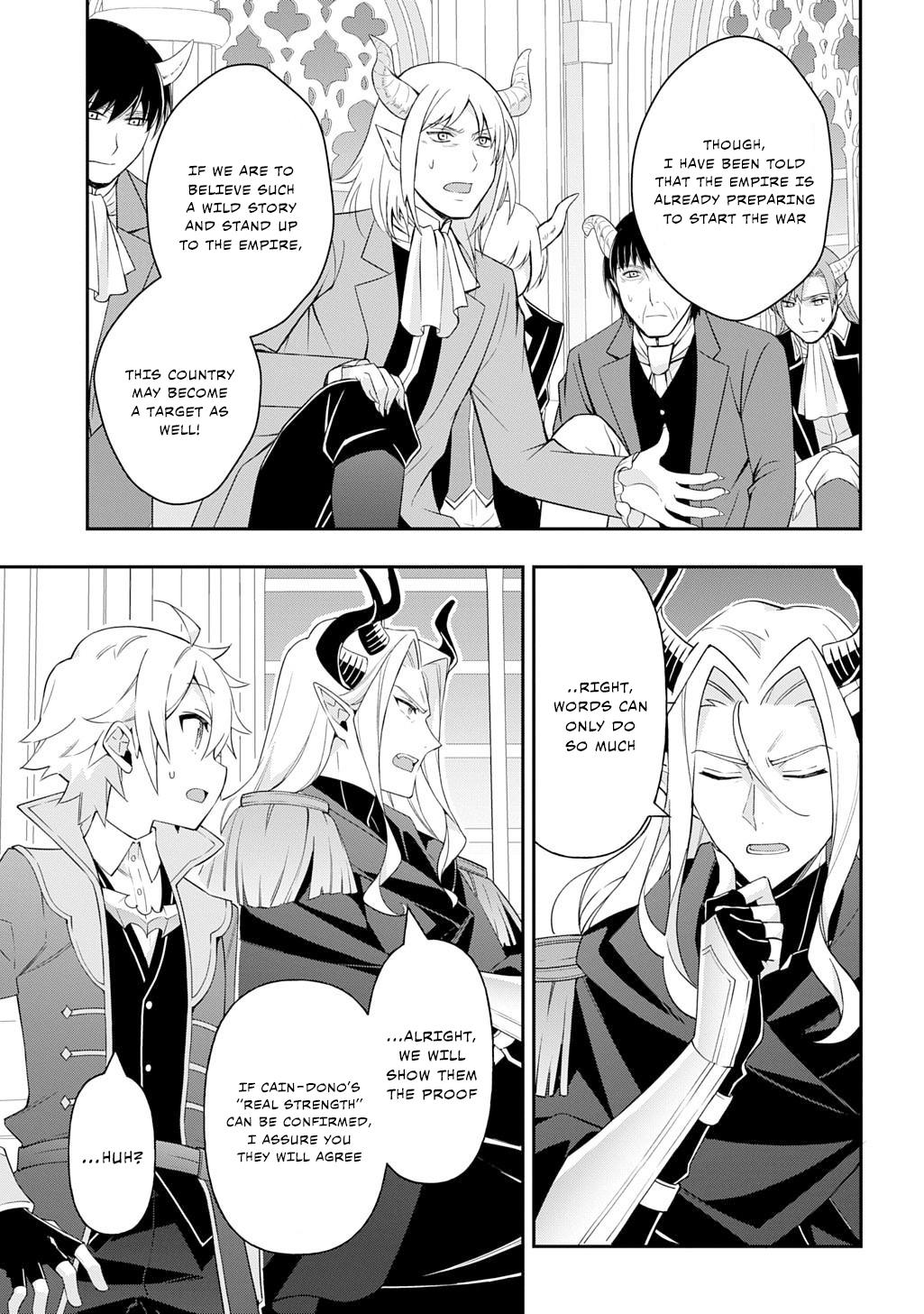 Chronicles of an Aristocrat Reborn in Another World Chapter 70 - Page 33
