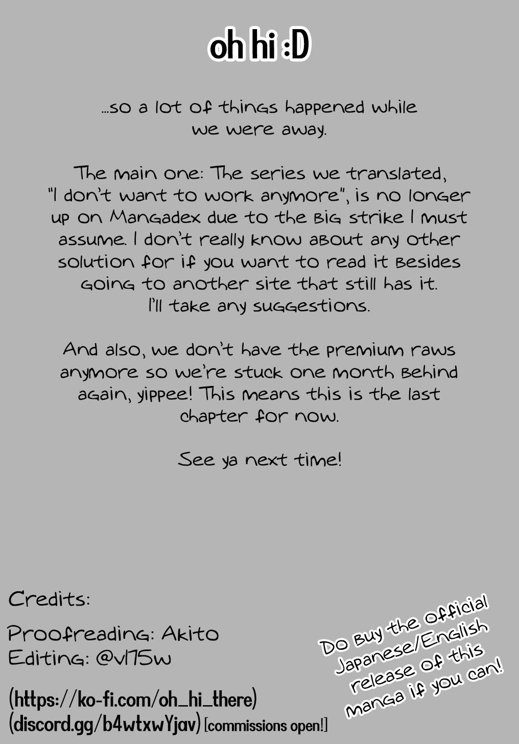 Chronicles of an Aristocrat Reborn in Another World Chapter 70 - Page 35