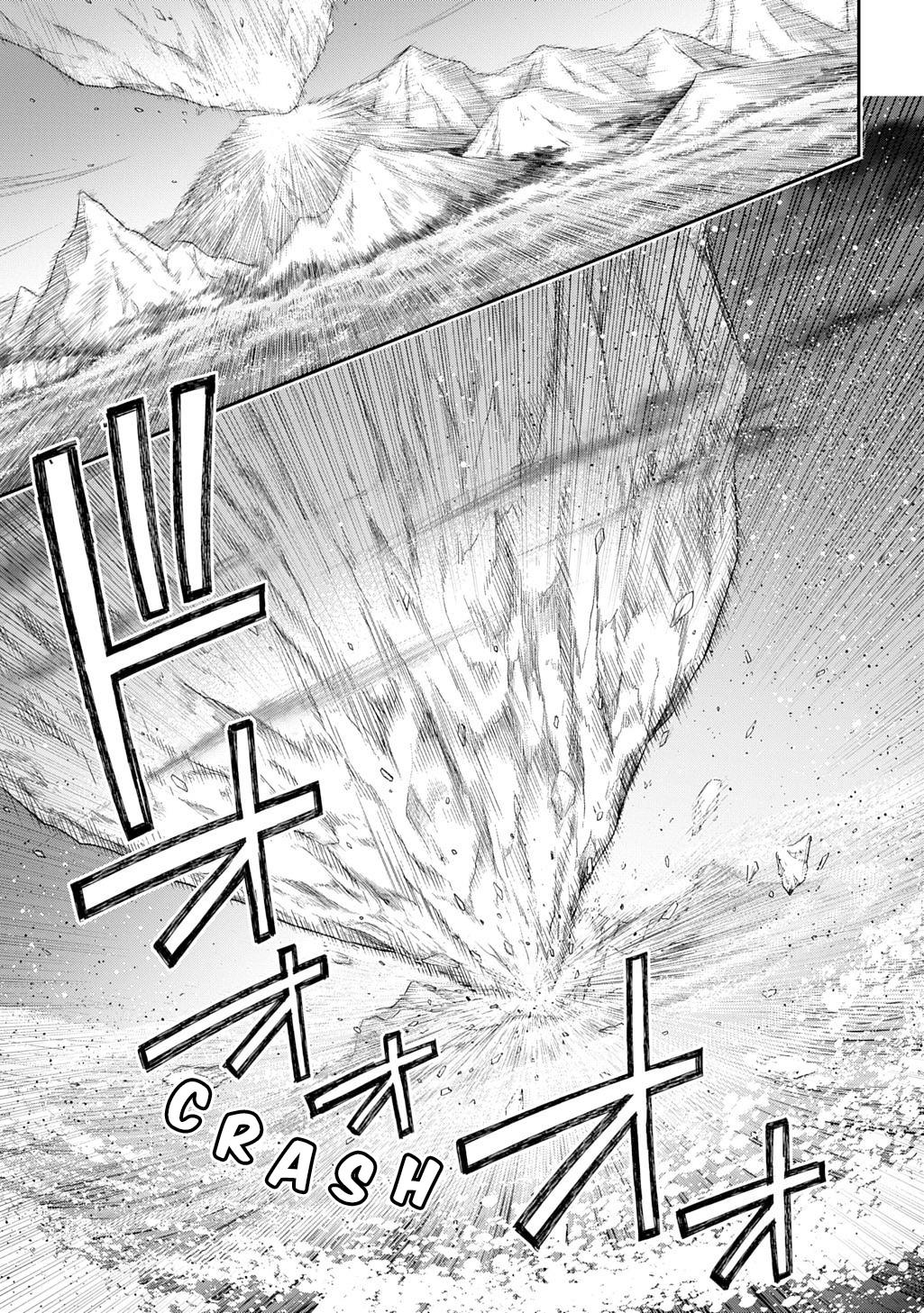 Chronicles of an Aristocrat Reborn in Another World Chapter 71 - Page 7