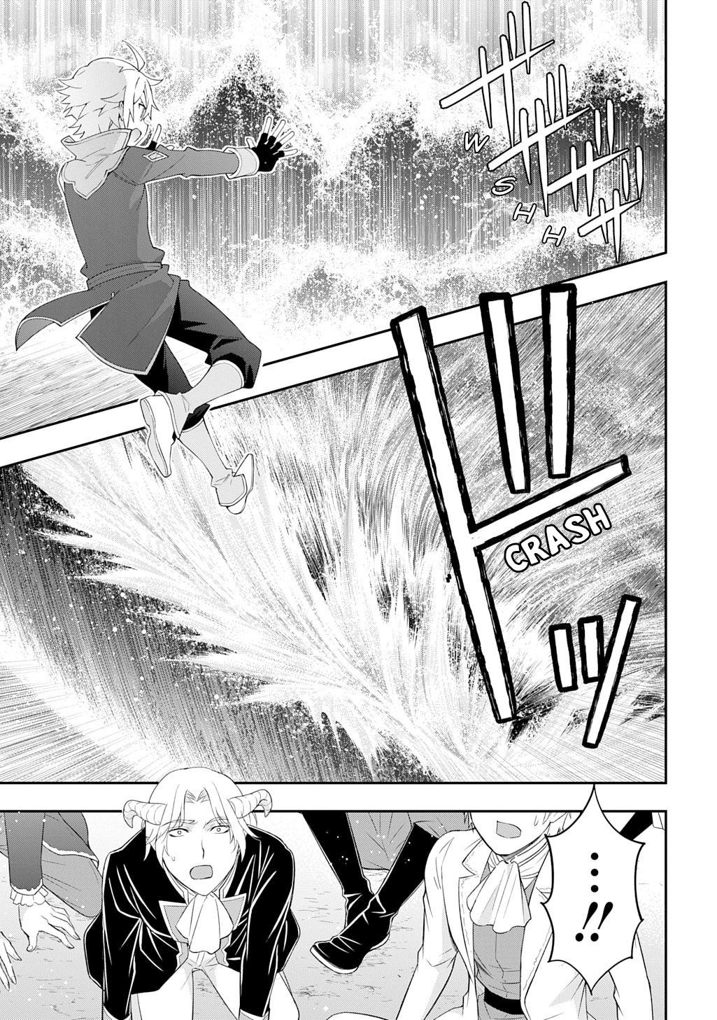 Chronicles of an Aristocrat Reborn in Another World Chapter 71 - Page 9