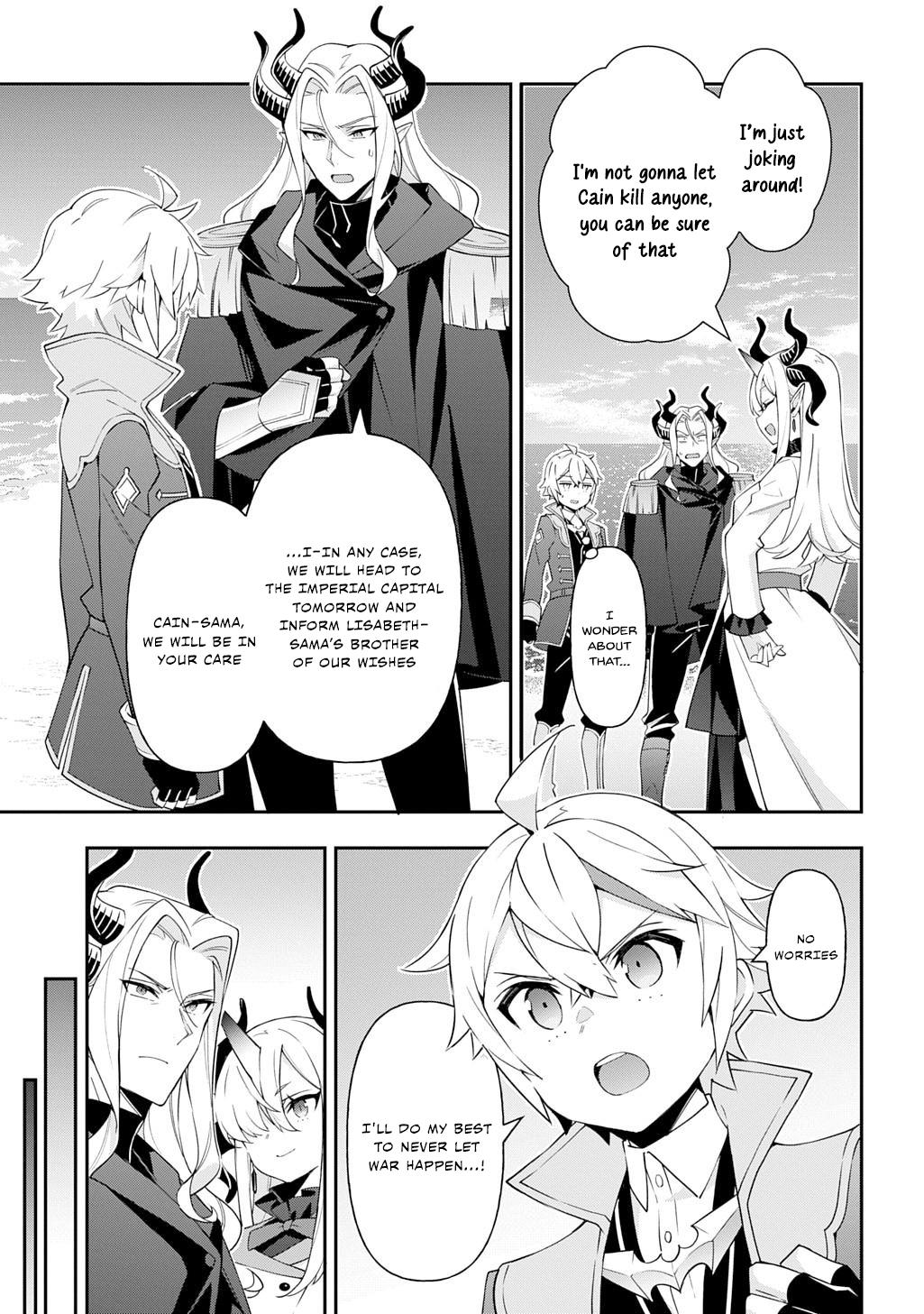 Chronicles of an Aristocrat Reborn in Another World Chapter 71 - Page 13