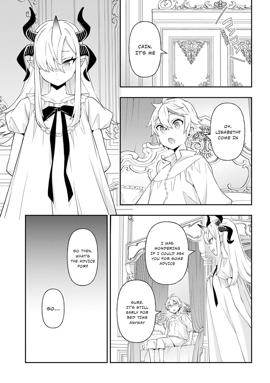 Chronicles of an Aristocrat Reborn in Another World Chapter 71 - Page 15