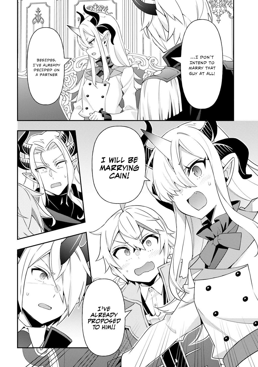 Chronicles of an Aristocrat Reborn in Another World Chapter 72 - Page 16