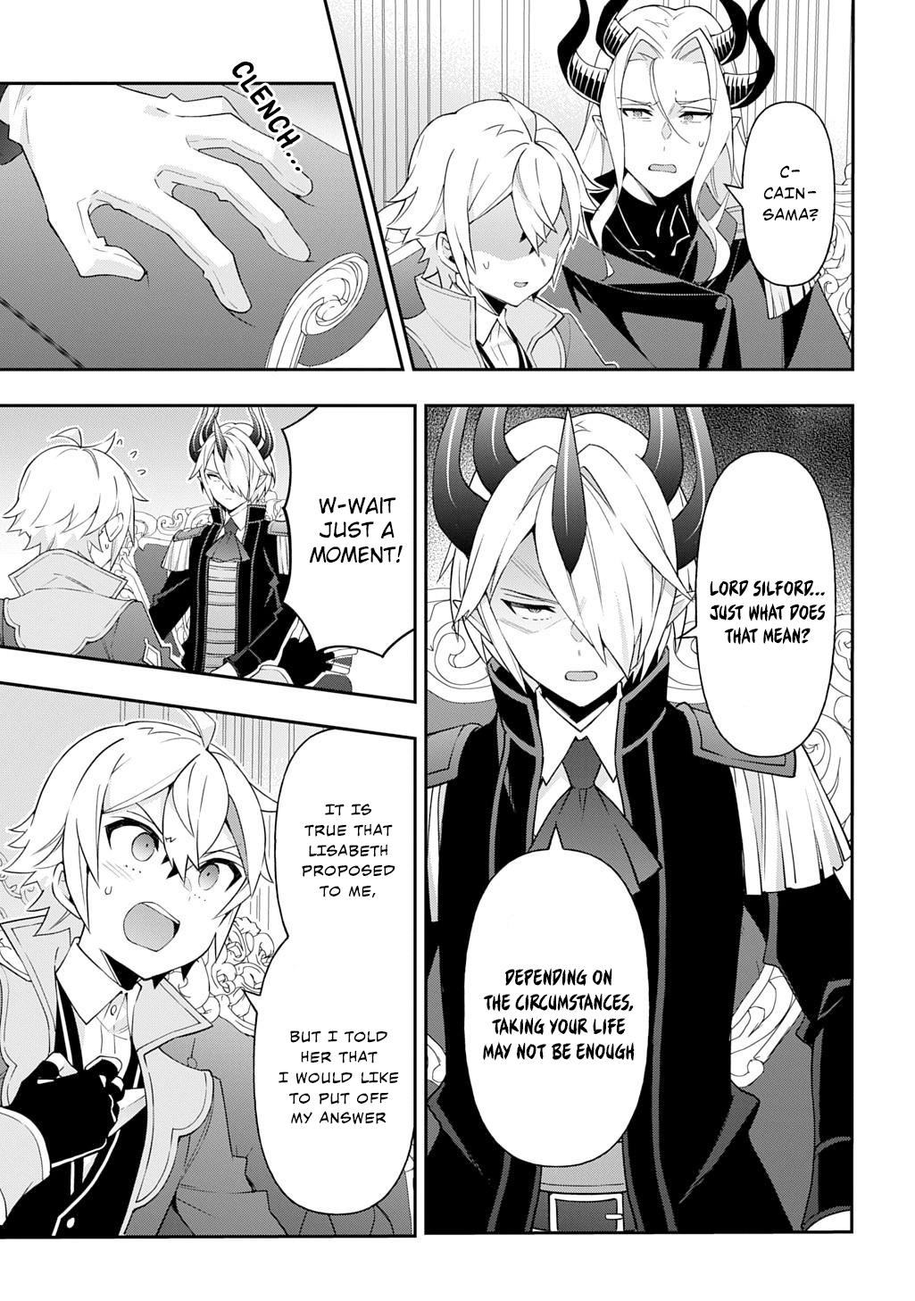 Chronicles of an Aristocrat Reborn in Another World Chapter 72 - Page 17