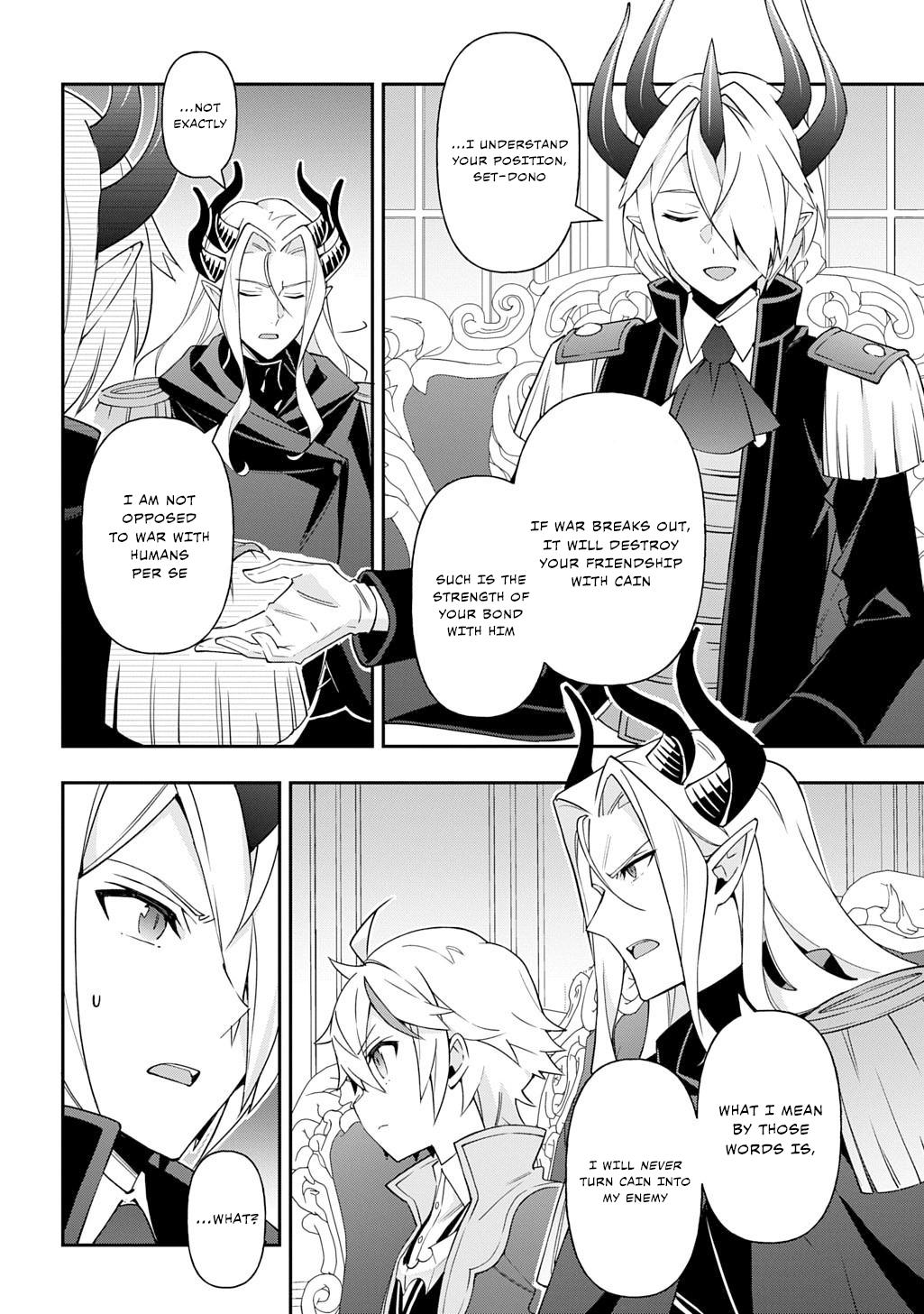 Chronicles of an Aristocrat Reborn in Another World Chapter 72 - Page 20