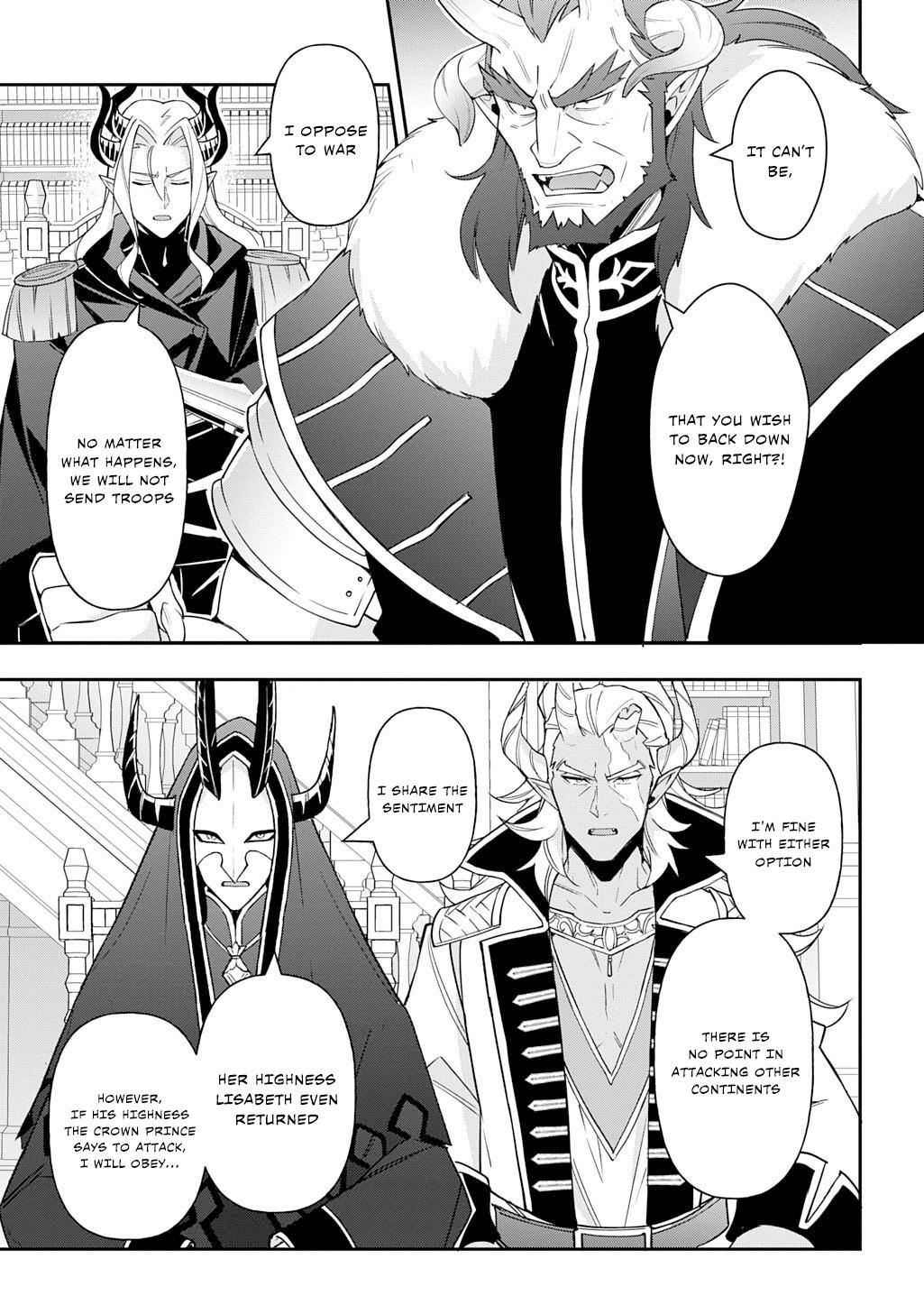 Chronicles of an Aristocrat Reborn in Another World Chapter 72 - Page 27