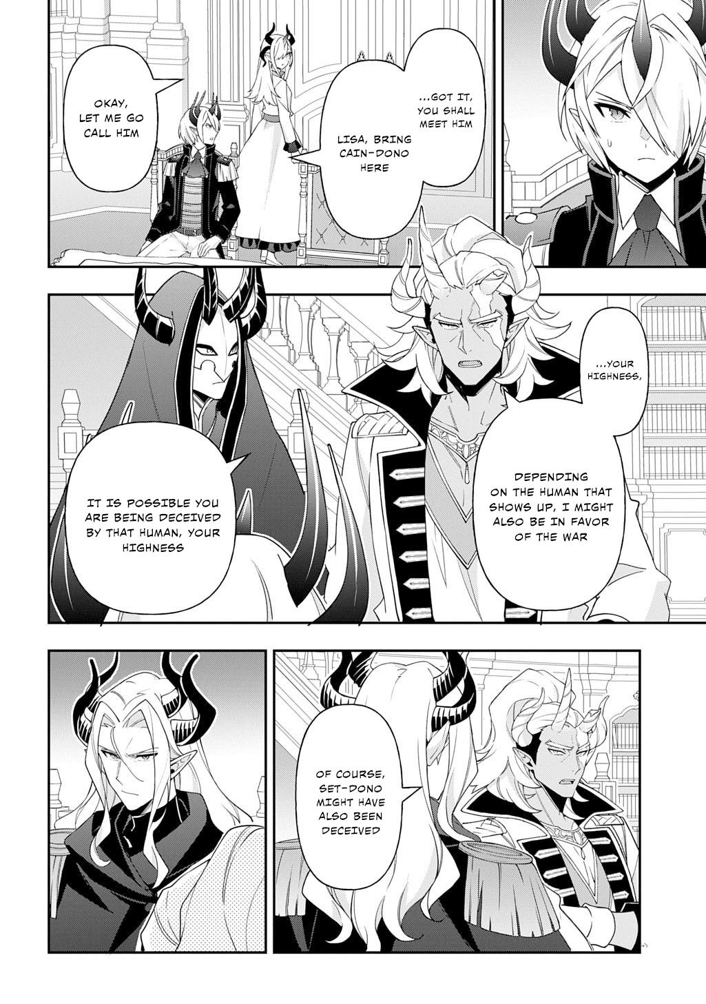 Chronicles of an Aristocrat Reborn in Another World Chapter 72 - Page 30