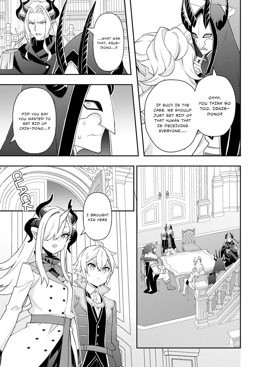 Chronicles of an Aristocrat Reborn in Another World Chapter 72 - Page 31