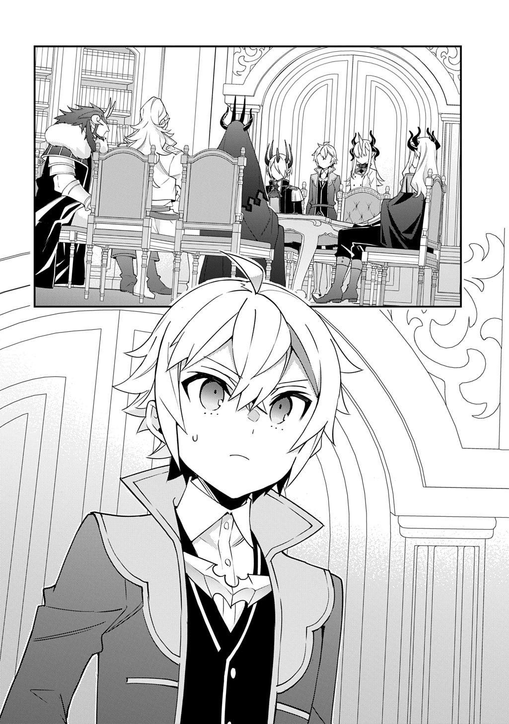 Chronicles of an Aristocrat Reborn in Another World Chapter 72 - Page 32