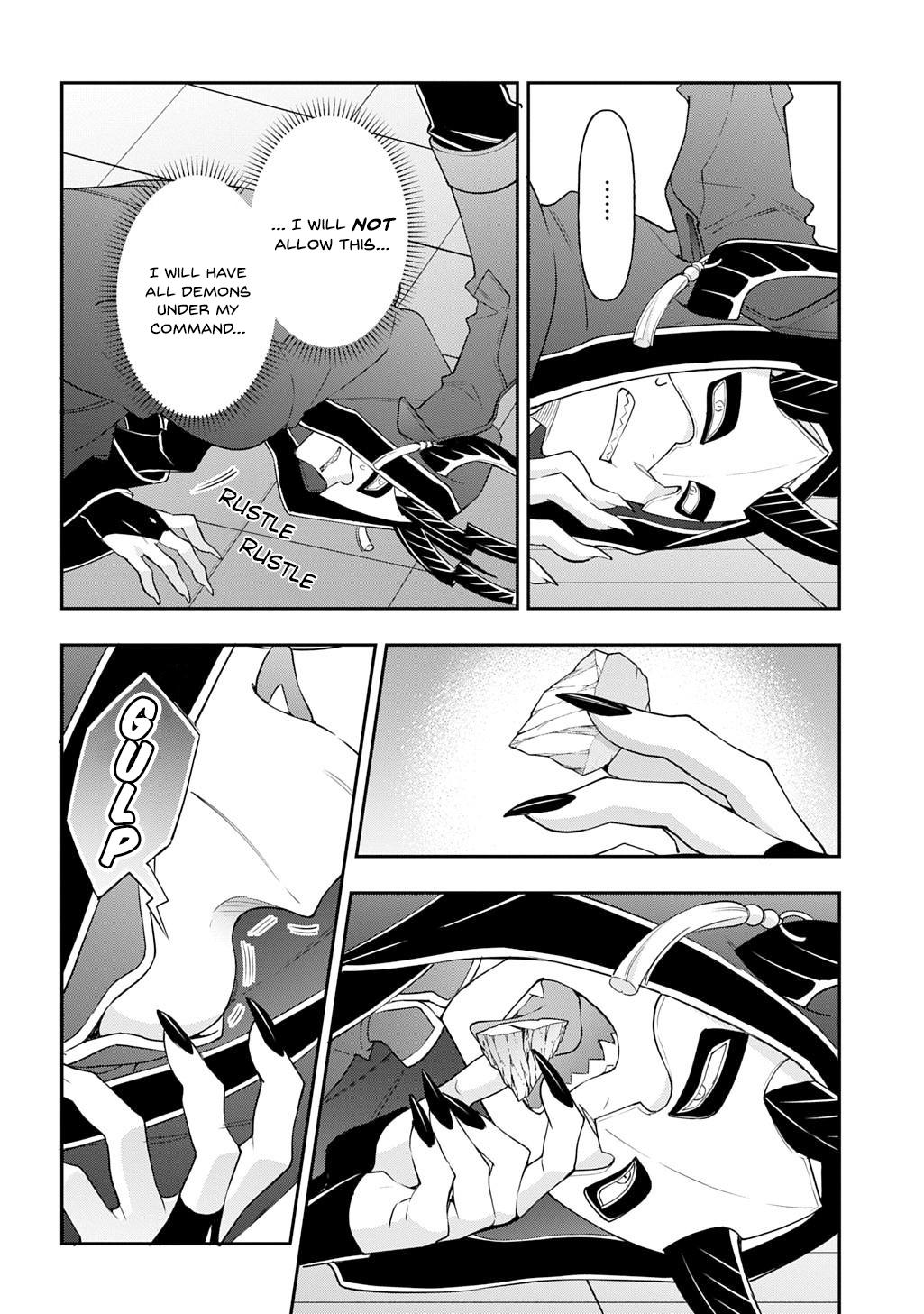 Chronicles of an Aristocrat Reborn in Another World Chapter 74 - Page 4