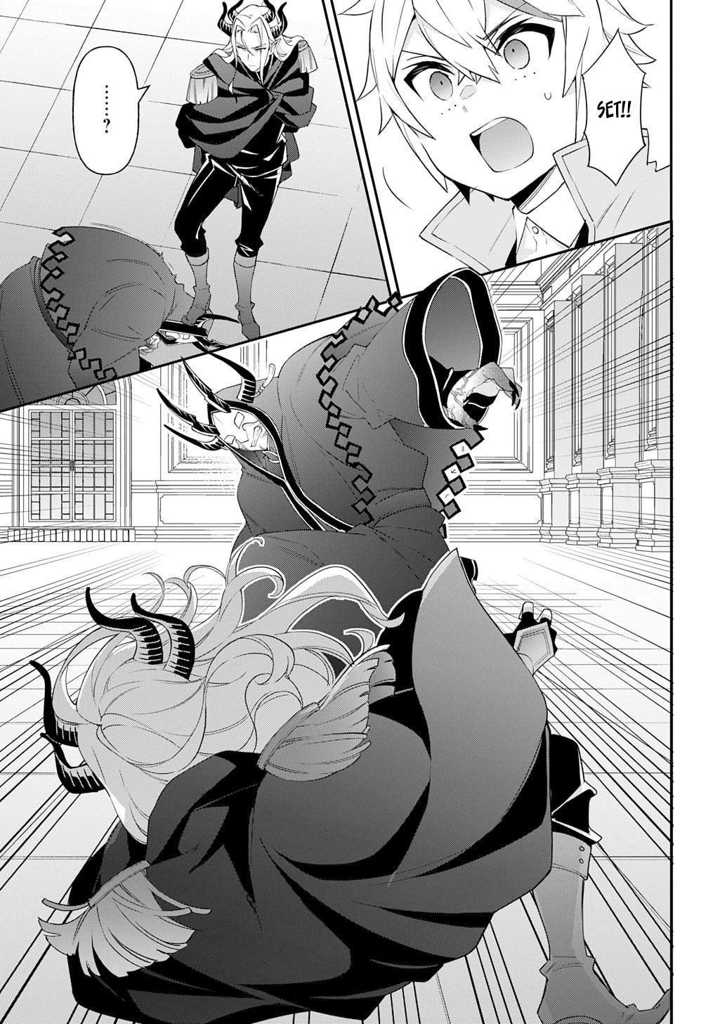 Chronicles of an Aristocrat Reborn in Another World Chapter 74 - Page 5