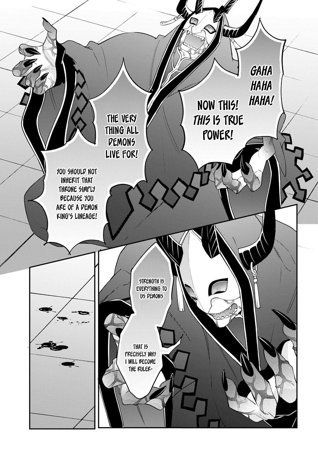 Chronicles of an Aristocrat Reborn in Another World Chapter 74 - Page 7
