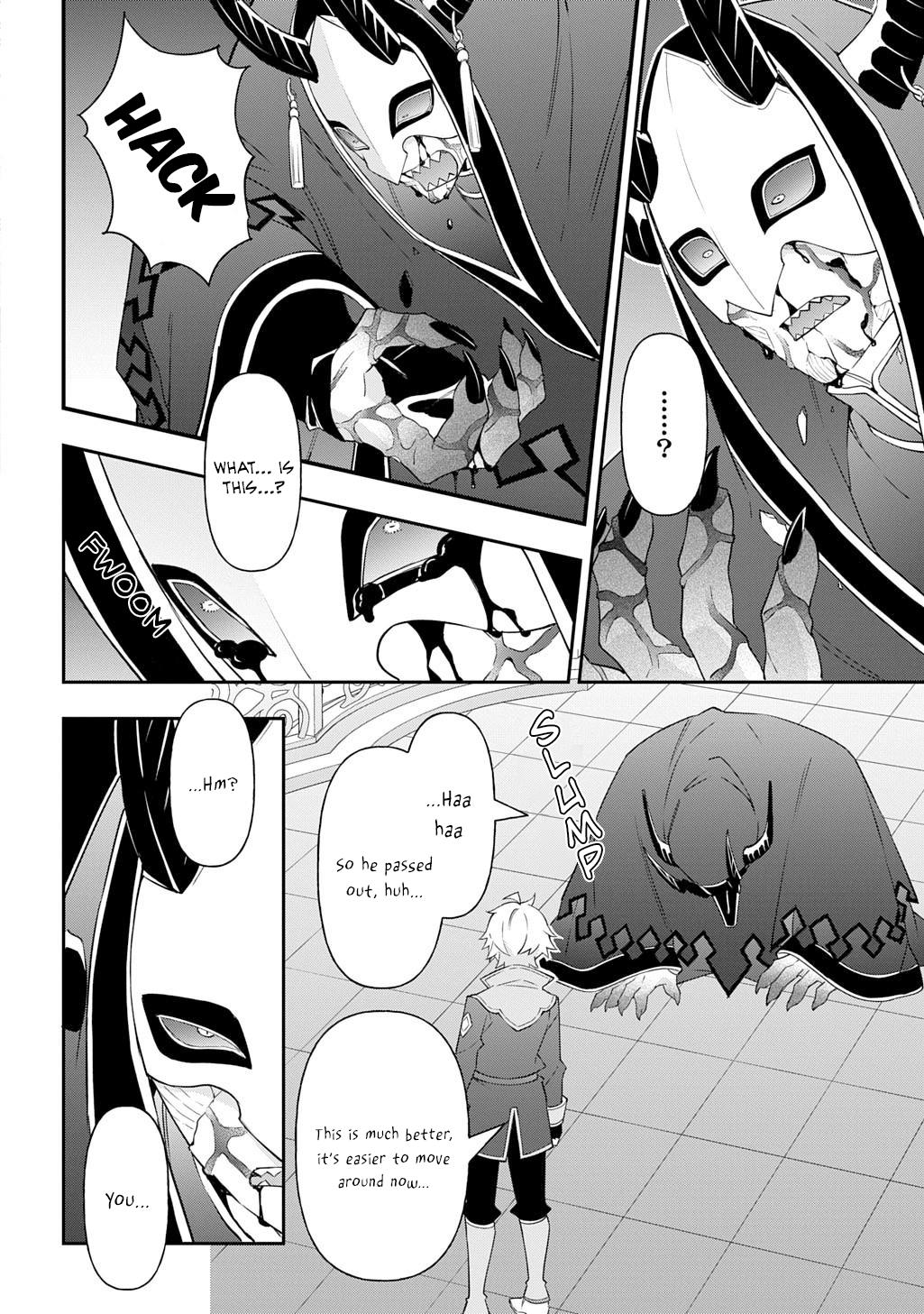 Chronicles of an Aristocrat Reborn in Another World Chapter 74 - Page 8