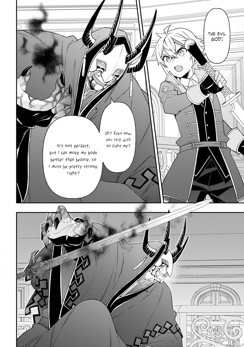 Chronicles of an Aristocrat Reborn in Another World Chapter 74 - Page 10