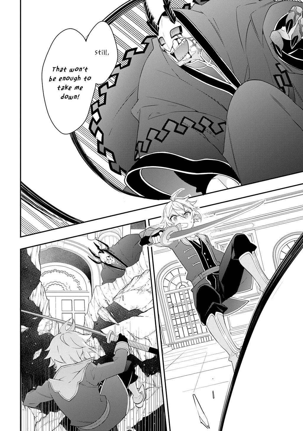 Chronicles of an Aristocrat Reborn in Another World Chapter 74 - Page 12