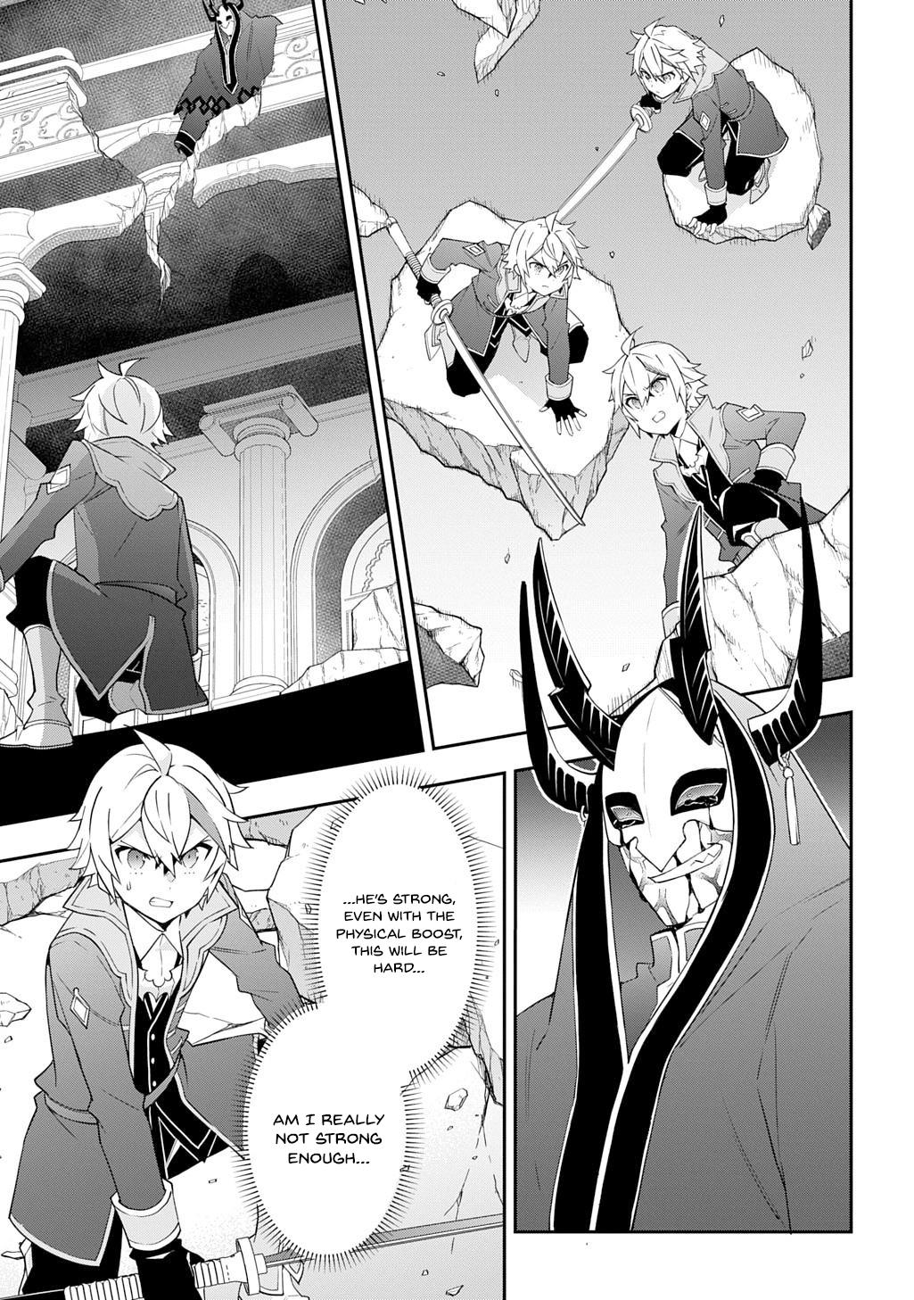 Chronicles of an Aristocrat Reborn in Another World Chapter 74 - Page 13