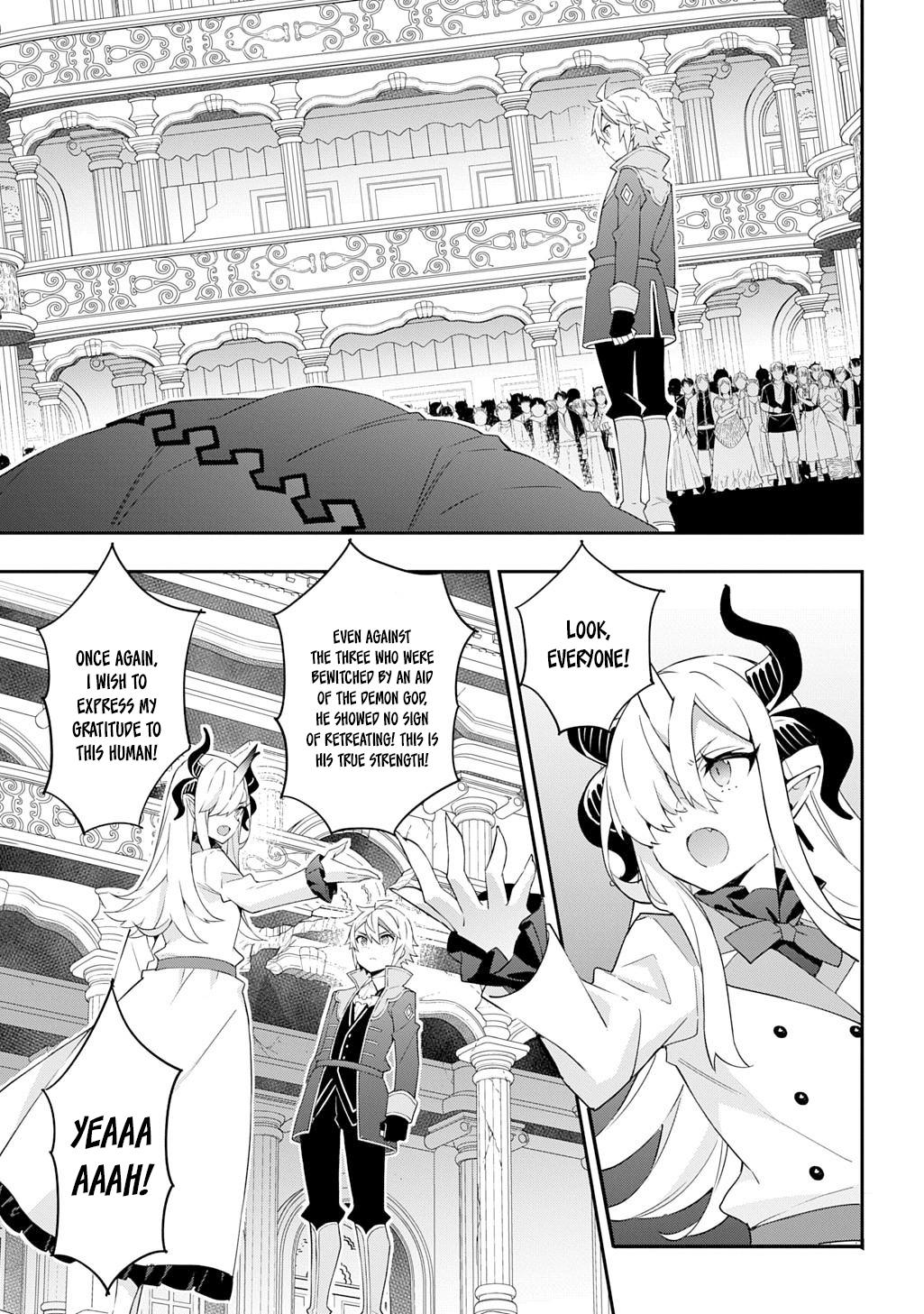 Chronicles of an Aristocrat Reborn in Another World Chapter 74 - Page 17