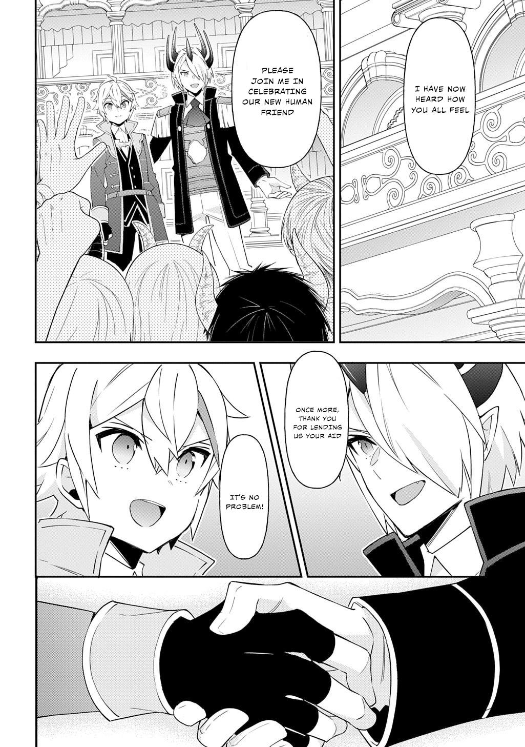 Chronicles of an Aristocrat Reborn in Another World Chapter 74 - Page 18