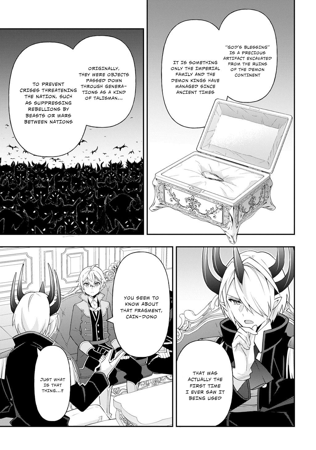 Chronicles of an Aristocrat Reborn in Another World Chapter 75 - Page 5