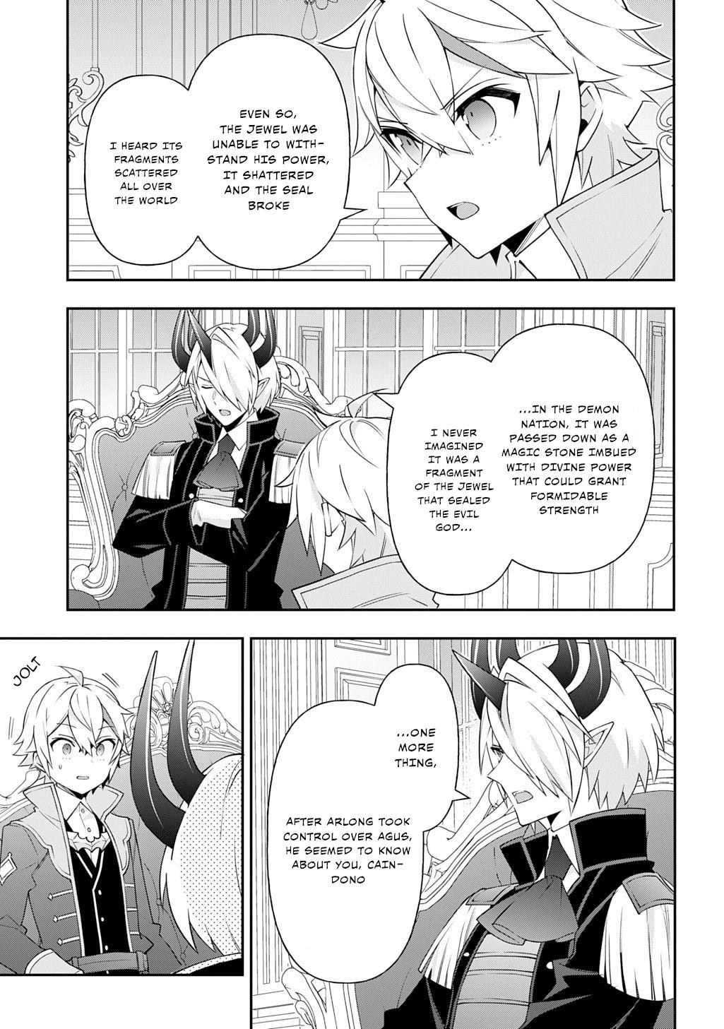 Chronicles of an Aristocrat Reborn in Another World Chapter 75 - Page 7