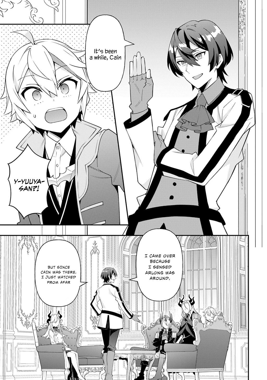 Chronicles of an Aristocrat Reborn in Another World Chapter 75 - Page 9