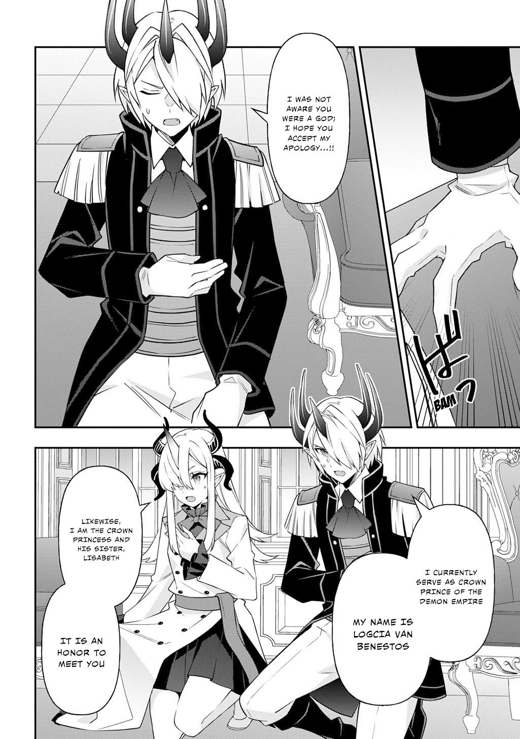 Chronicles of an Aristocrat Reborn in Another World Chapter 75 - Page 12
